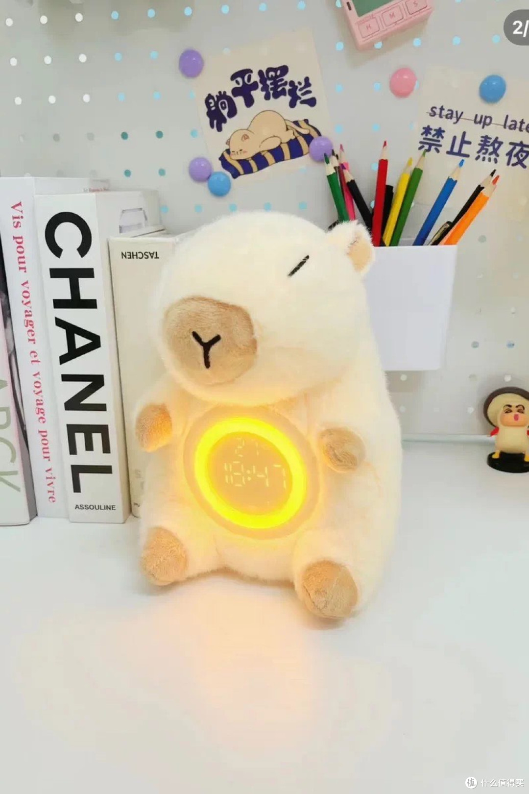 卡皮巴拉闹钟:孩子起床新神器