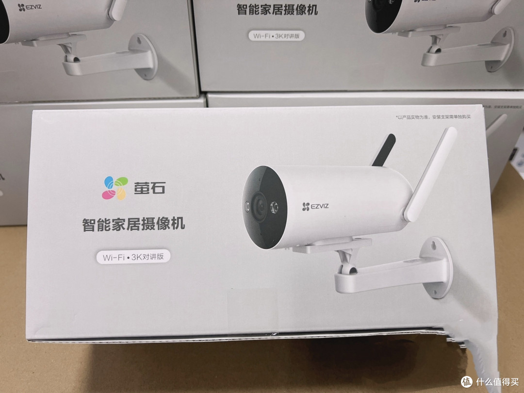 闲鱼捡漏狂喜！3K极清萤石H5安防摄像头，百元拿下千元级安全感