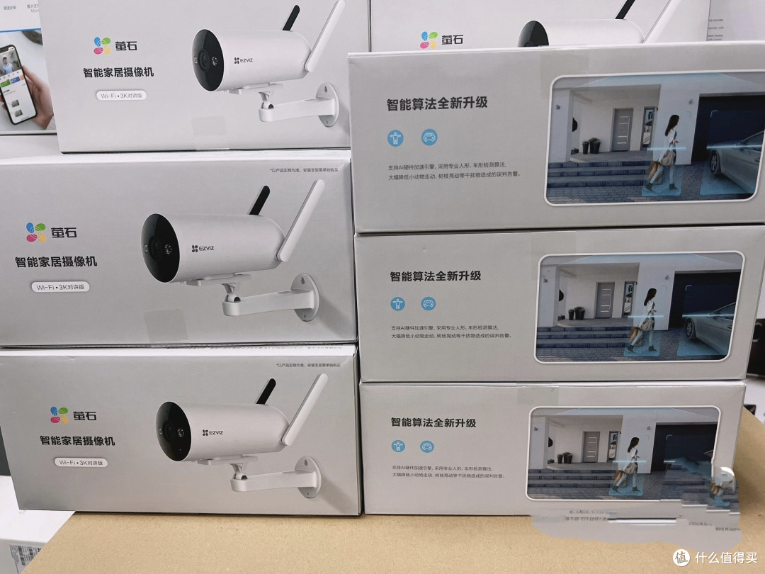 闲鱼捡漏狂喜！3K极清萤石H5安防摄像头，百元拿下千元级安全感