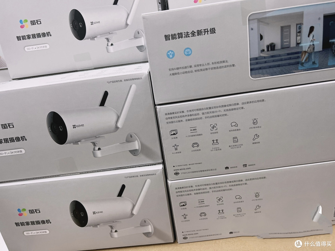 闲鱼捡漏狂喜！3K极清萤石H5安防摄像头，百元拿下千元级安全感