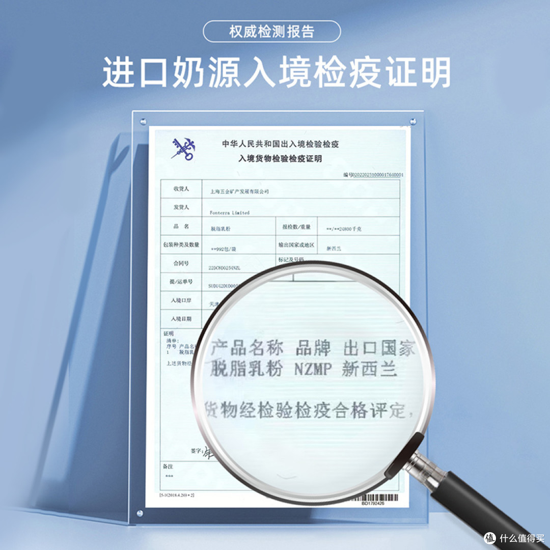 57 元 4 袋抄底价！光明全脂高钙奶粉：学生成人闭眼囤​