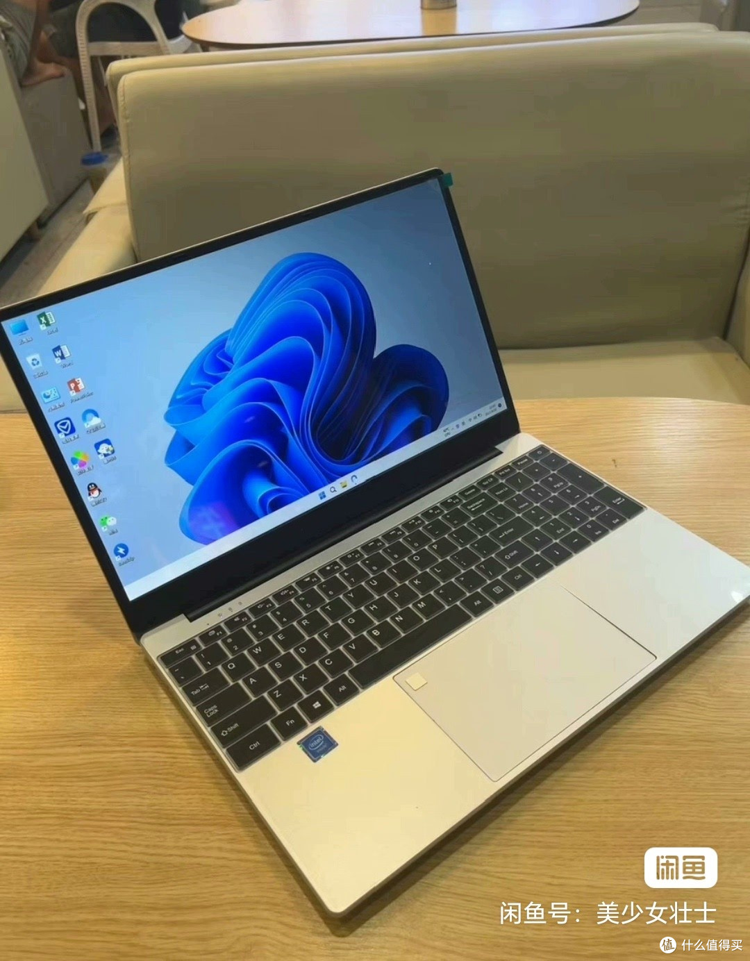 九五新i5联想办公游戏本闲鱼精选