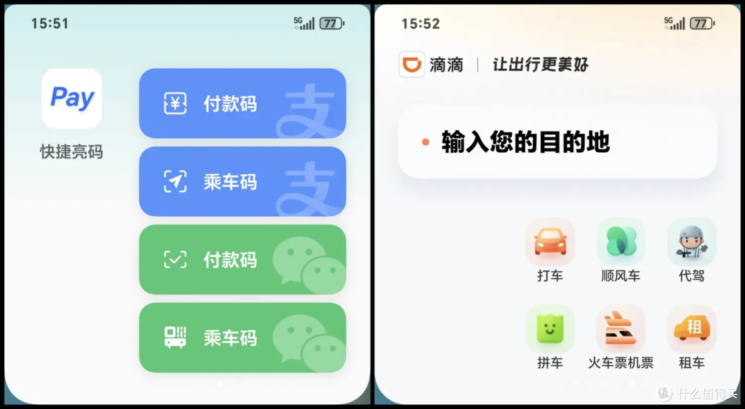 荣耀Magic V Flip2体验:外屏、自拍、续航是亮点,短板没了?