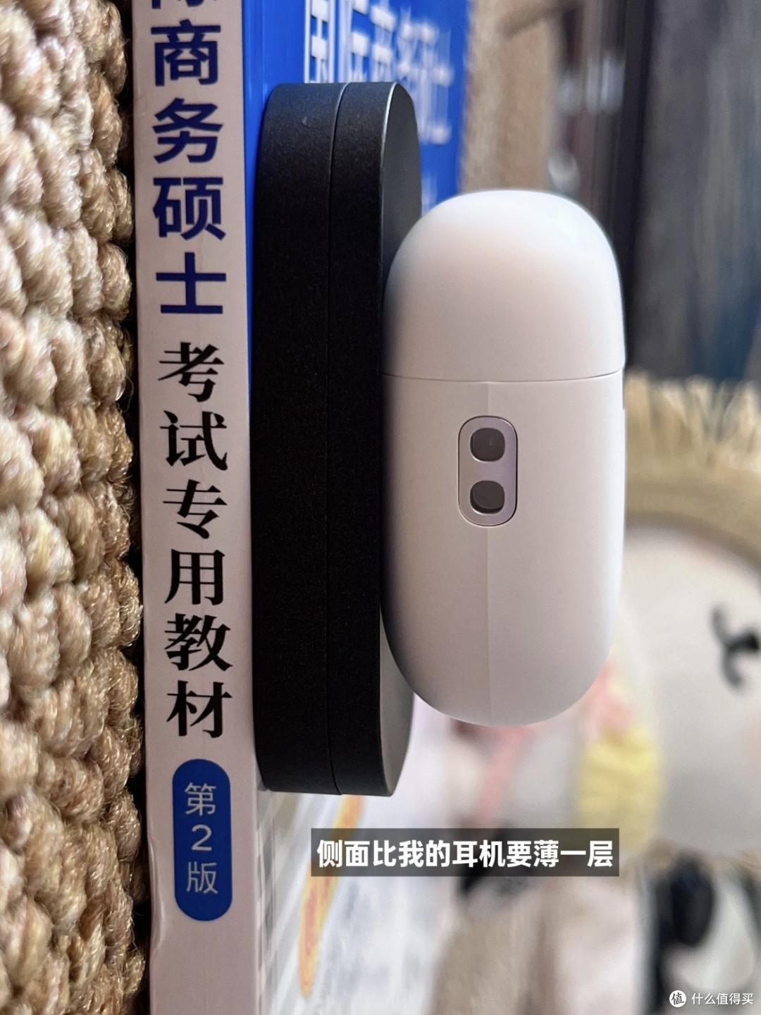2025年考研人移动硬盘推荐