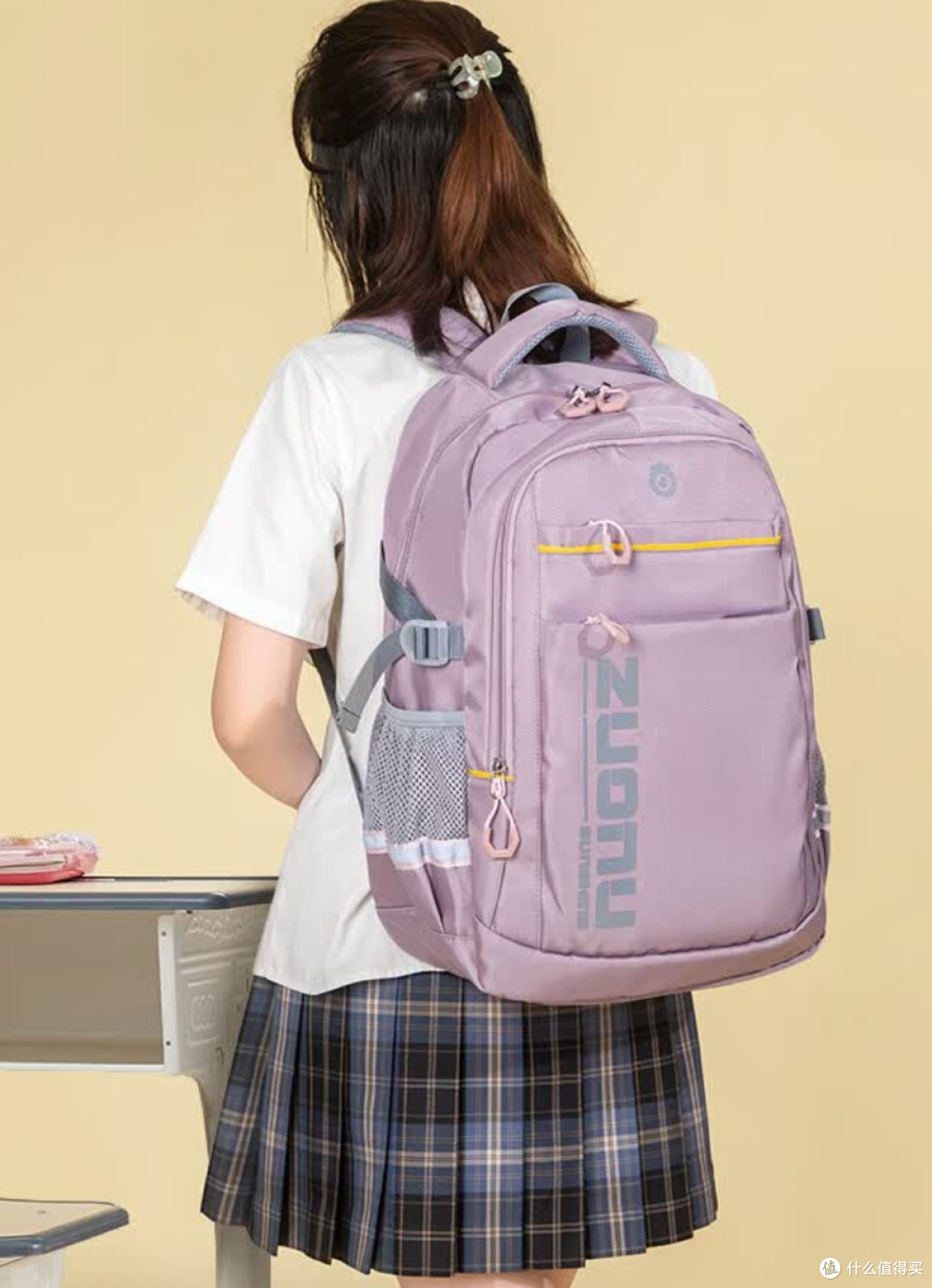 开学给孩子买的佐奴书包,他可满意了