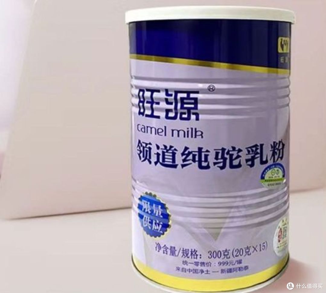 真驼奶和假驼奶的区别,你能分得清吗?