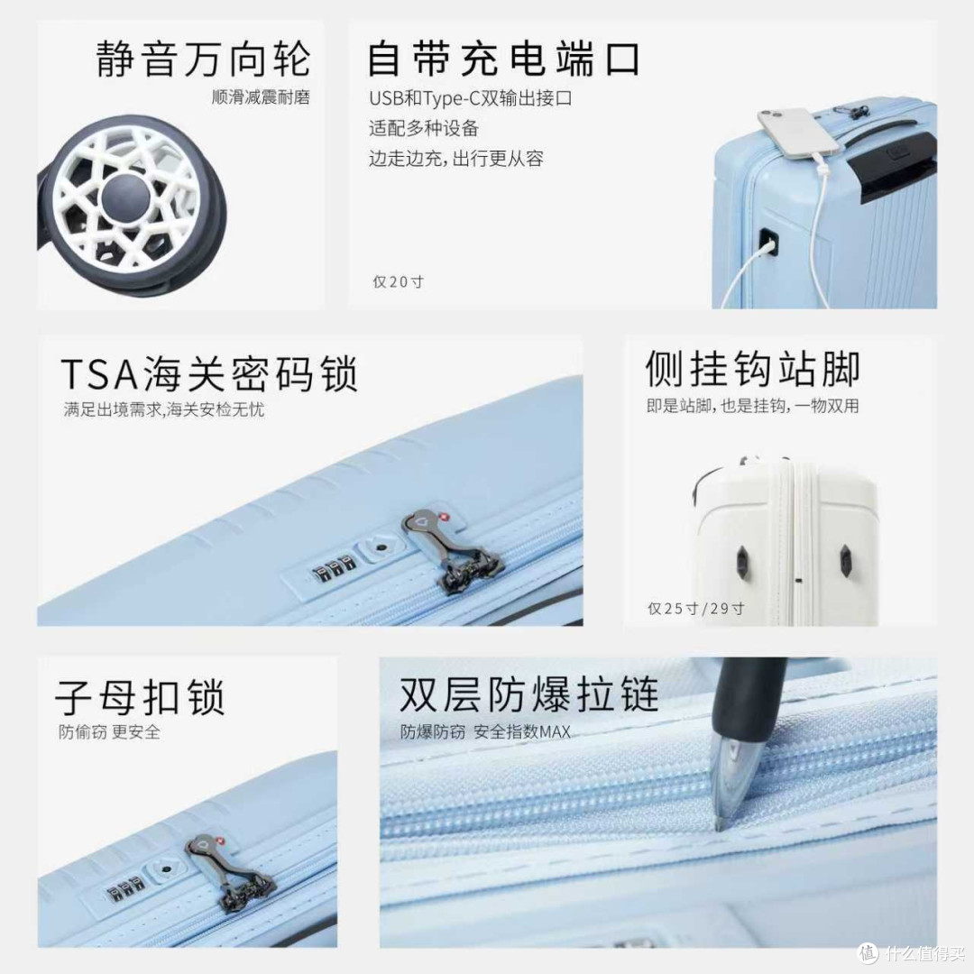Verage维丽杰官方新款行李箱爱丁堡20寸旅行箱静音拉杆箱超轻箱包