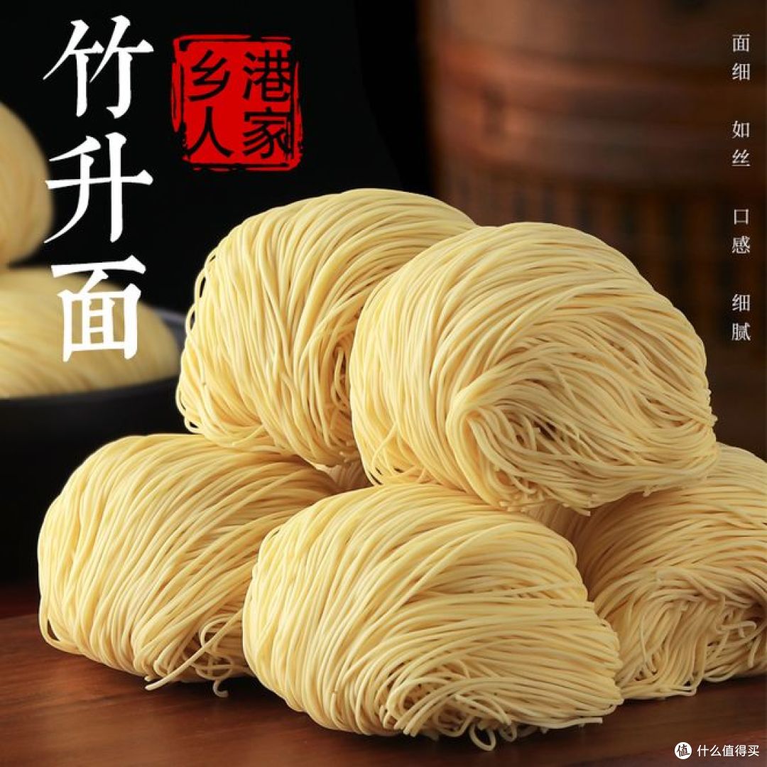 一斤面能压几斤湿面条，快来看看吧！