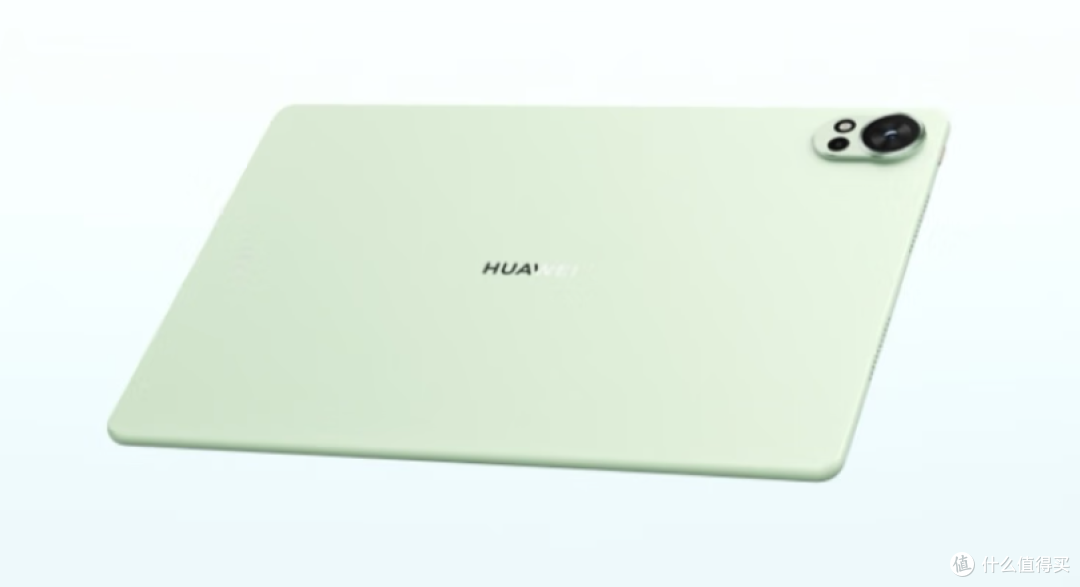 潮流生产力利器,华为MatePad Air 2025款来了