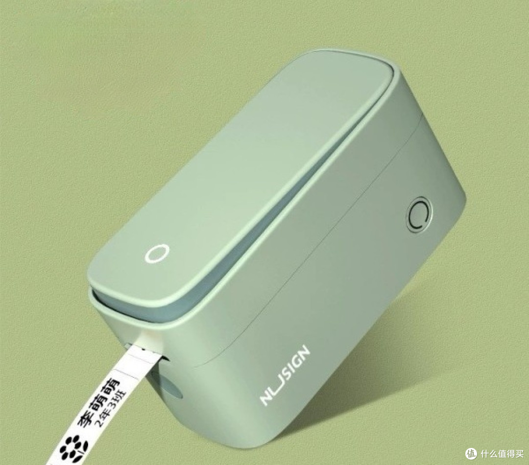 实用小物件在闲鱼的发现
