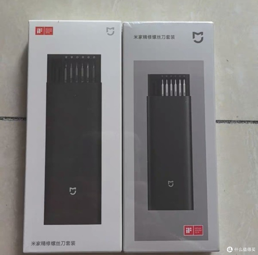 实用小物件在闲鱼的发现