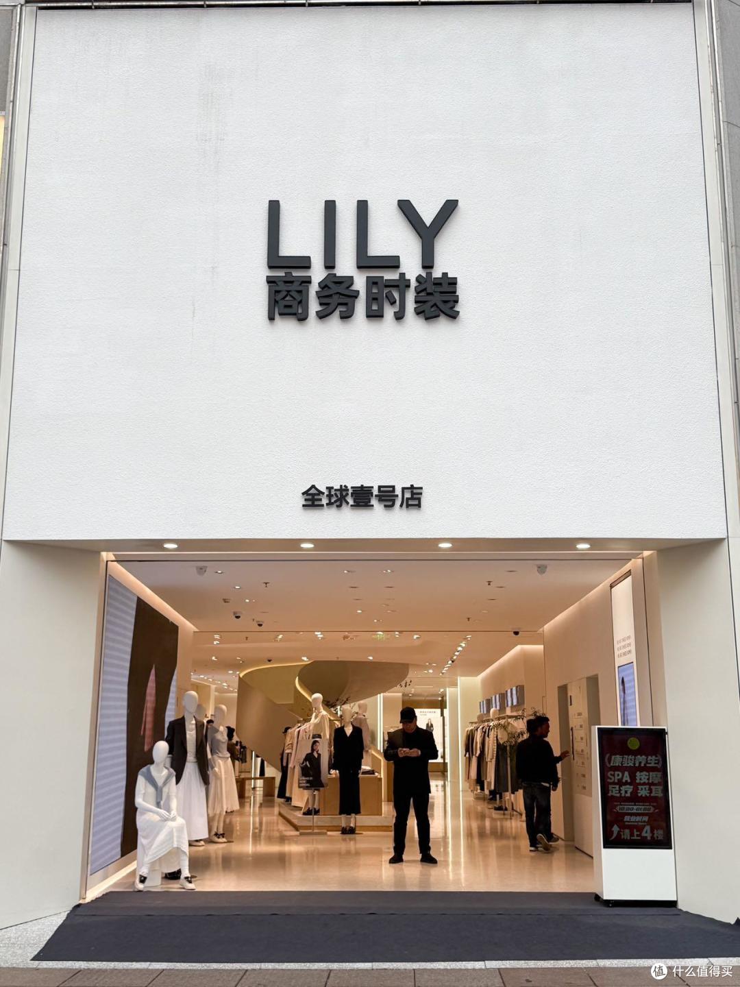 买国货女装，别只盯着之禾、雅莹！这5个品牌中年穿出质感不烧钱