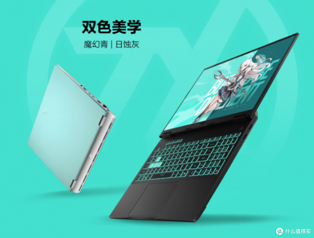 这些奇葩邪修散热操作你中了几条，做对选择，游戏本也可以很优雅