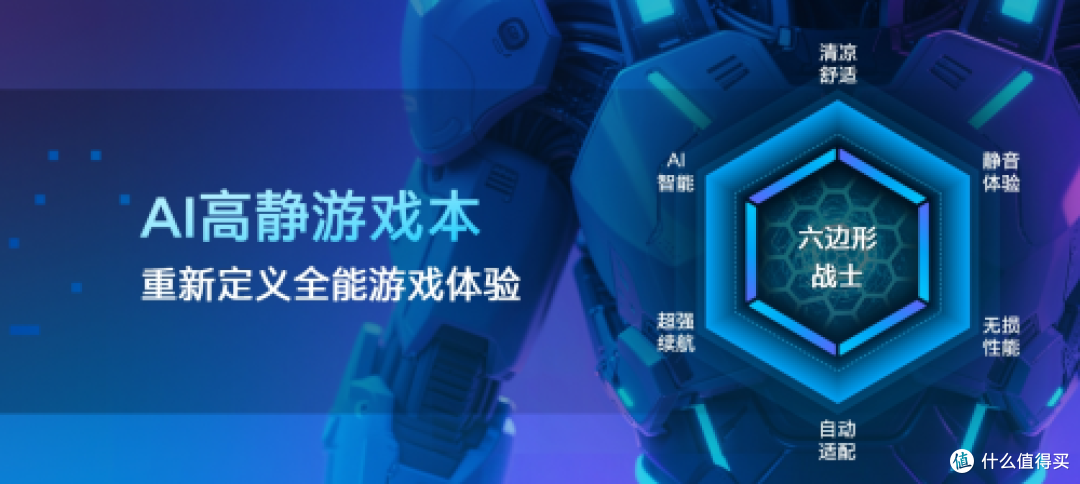 这些奇葩邪修散热操作你中了几条，做对选择，游戏本也可以很优雅