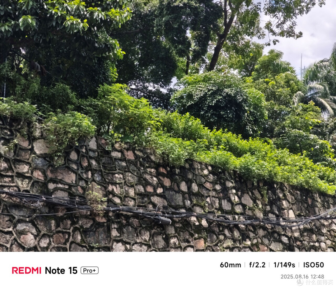 Redmi Note 15 Pro+首发评测:1899元的耐用机,综合体验如何?