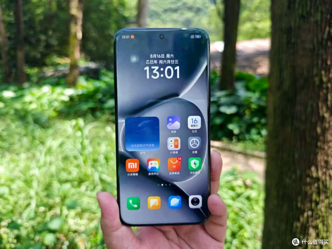 Redmi Note 15 Pro+首发评测:1899元的耐用机,综合体验如何?
