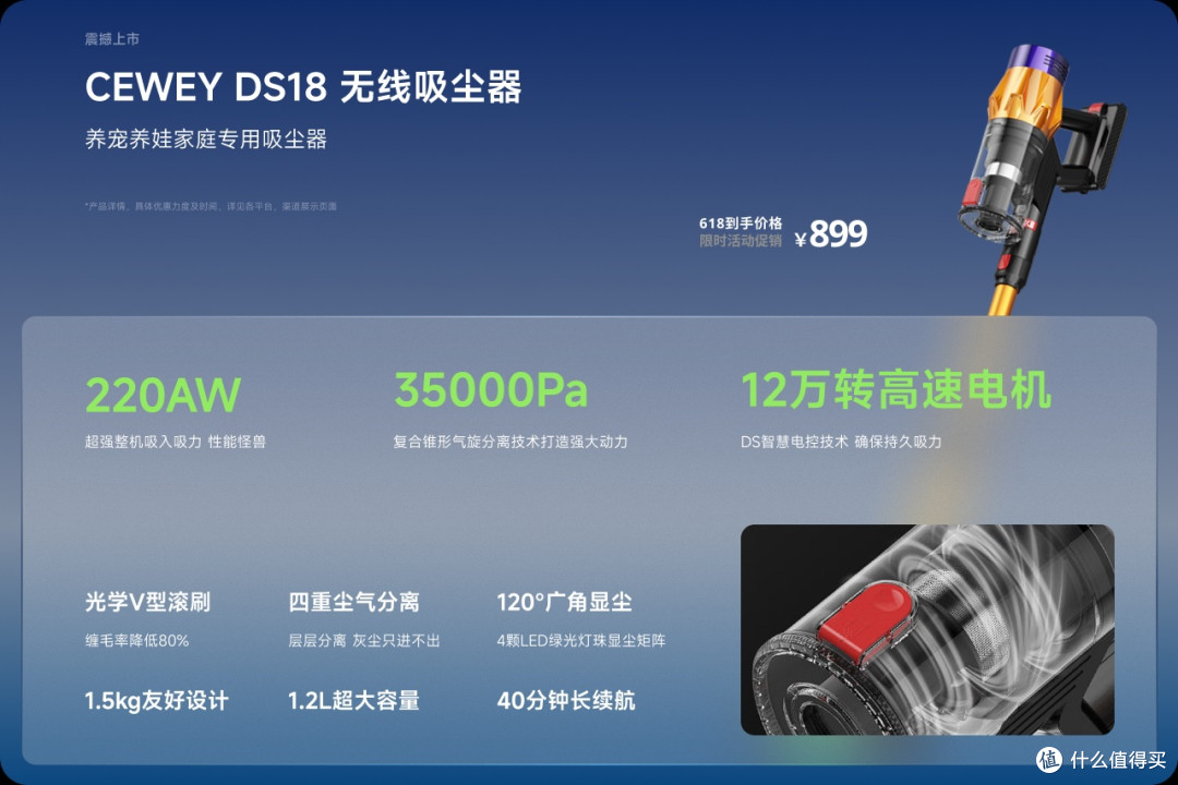 2025吸尘器推荐哪款好?吸力大还防缠的吸尘器有哪些?一篇解答!