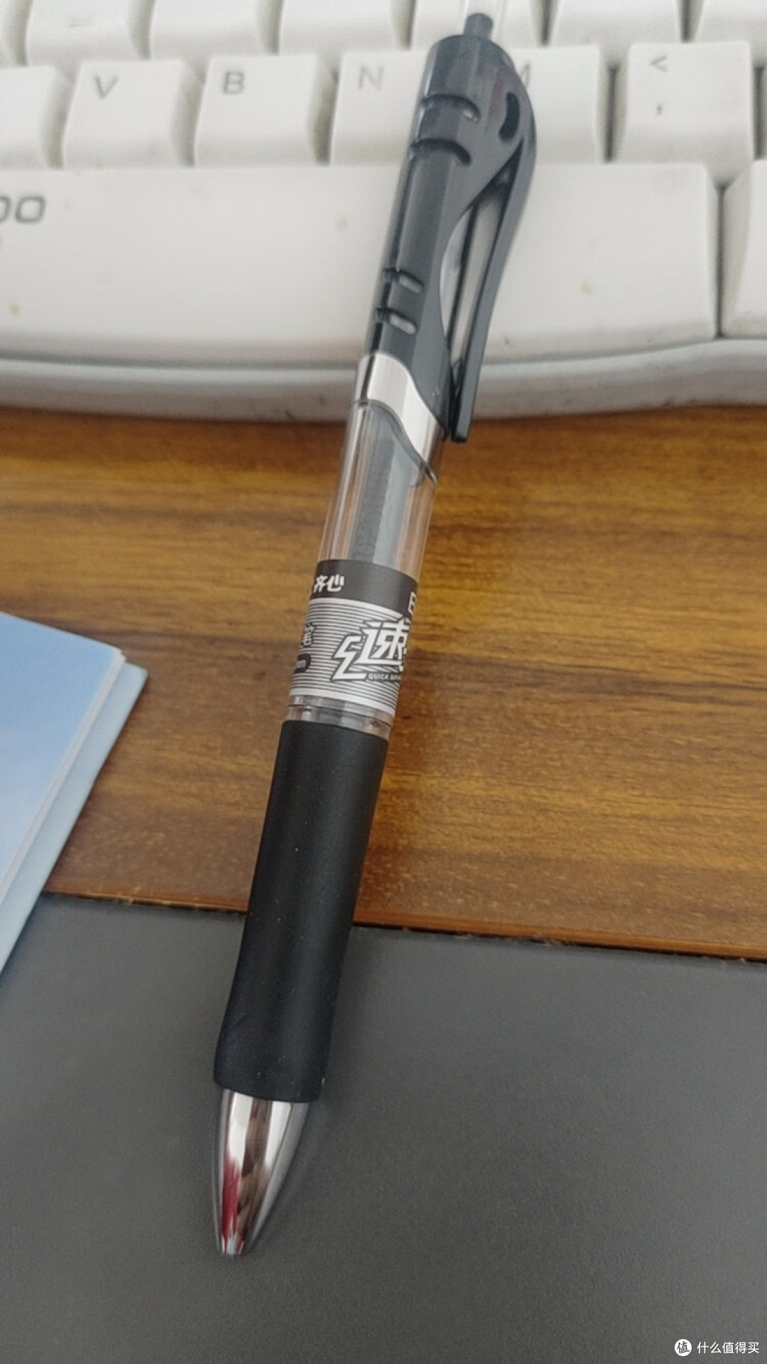开学笔类装备精选指南