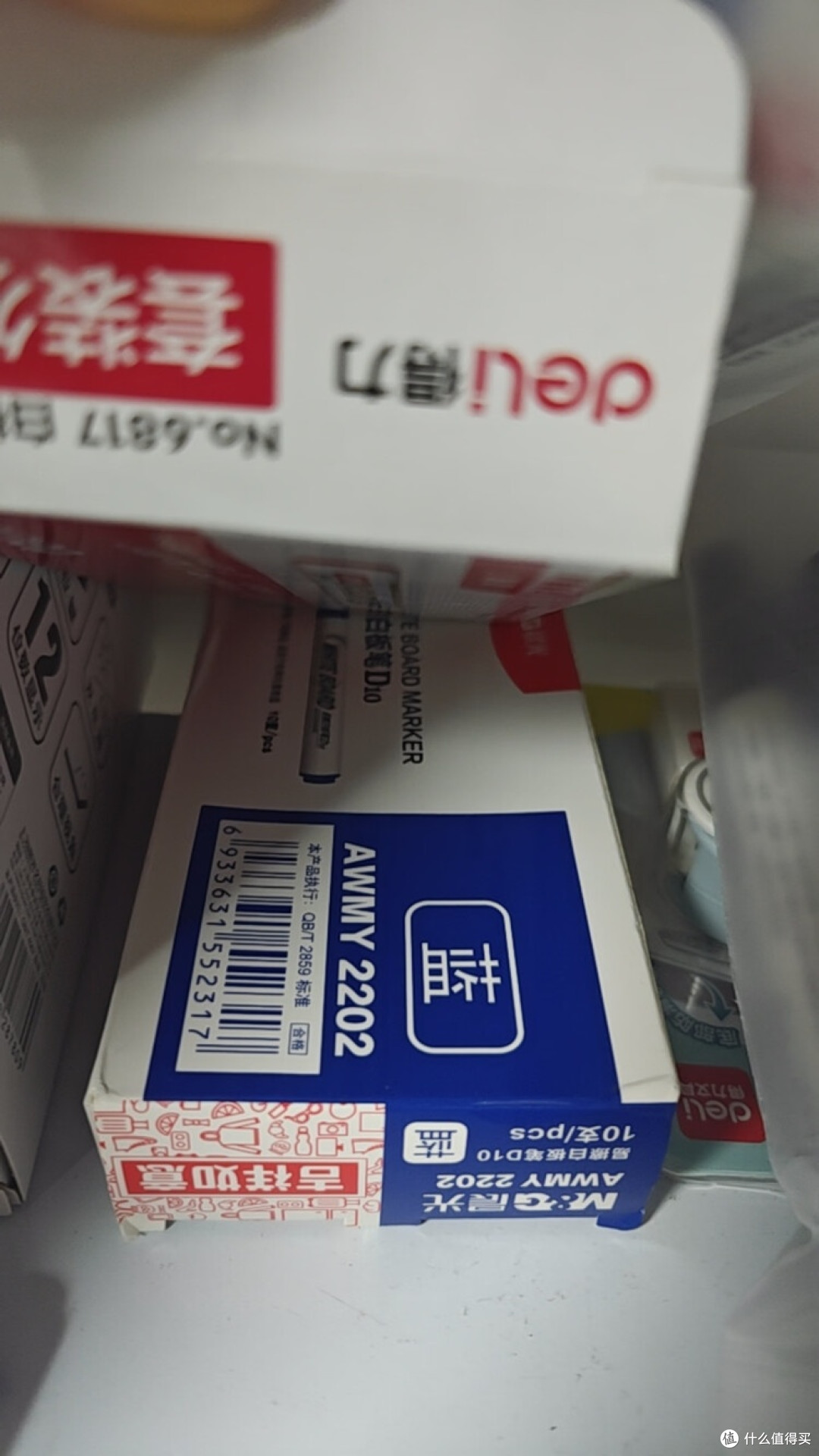 开学笔类装备精选指南