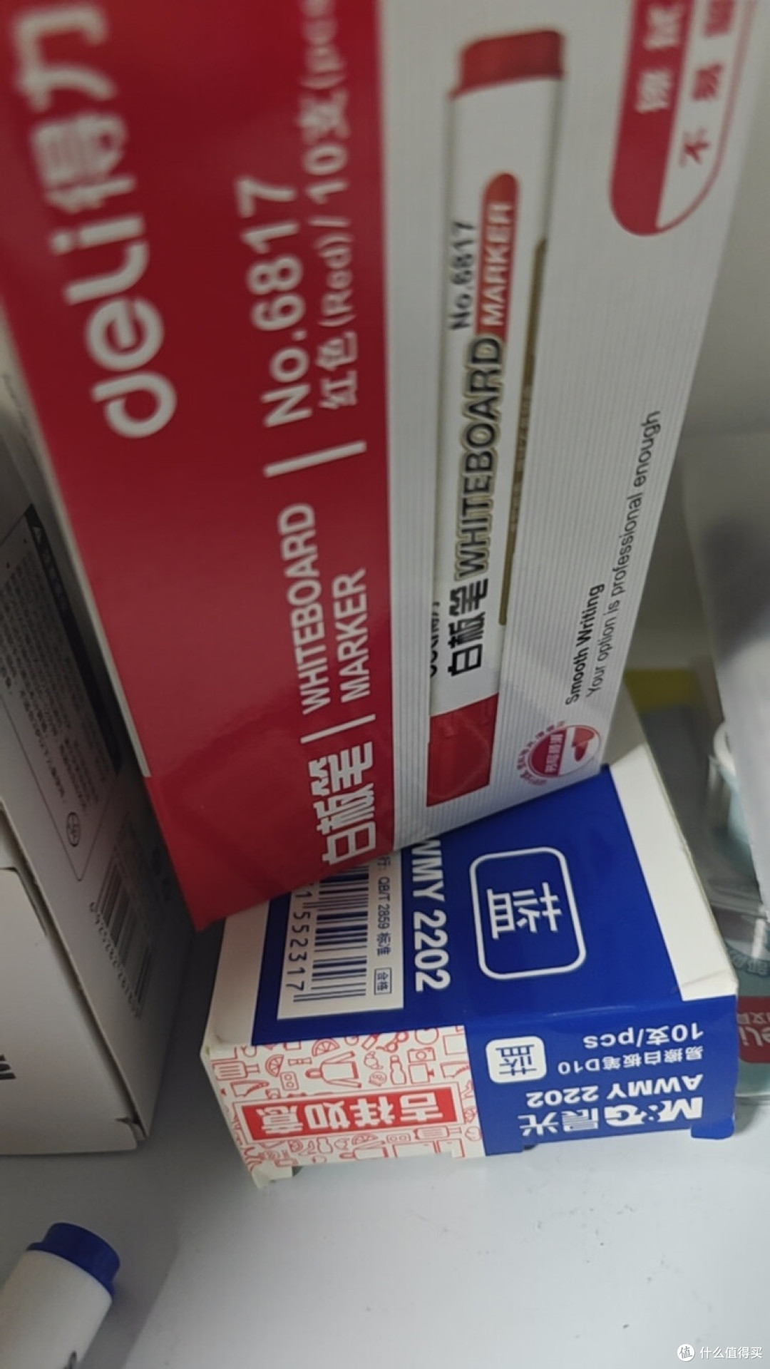 开学笔类装备精选指南