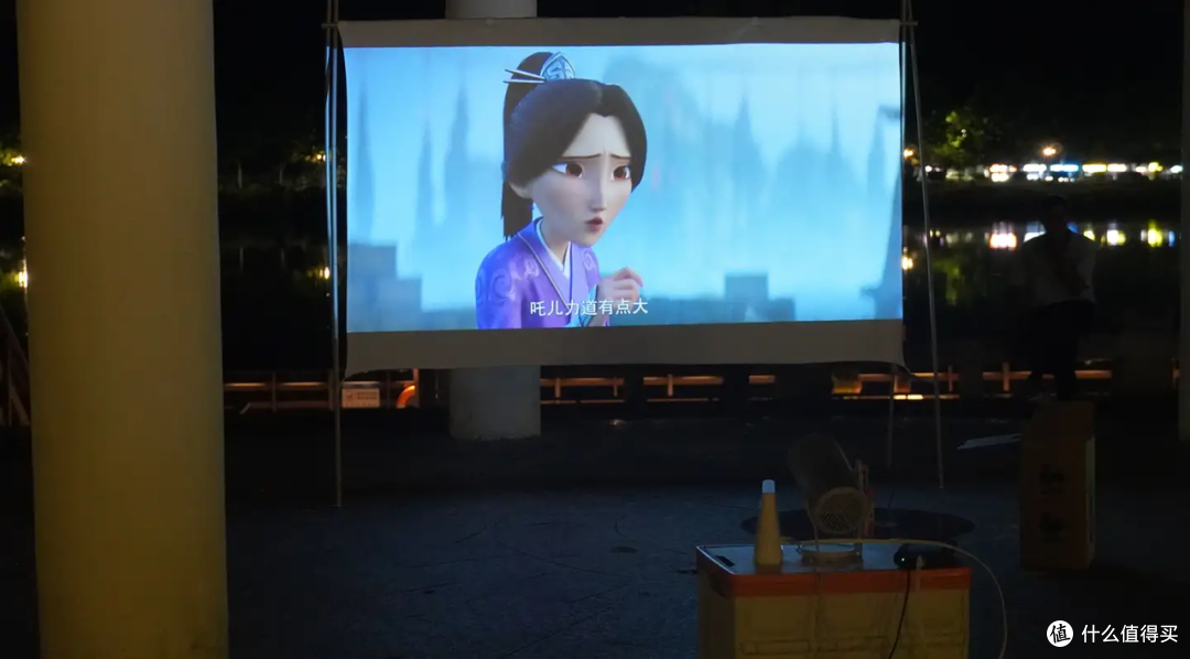 极米 Play6 投影仪:面对真正的户外场景,短板一览无遗