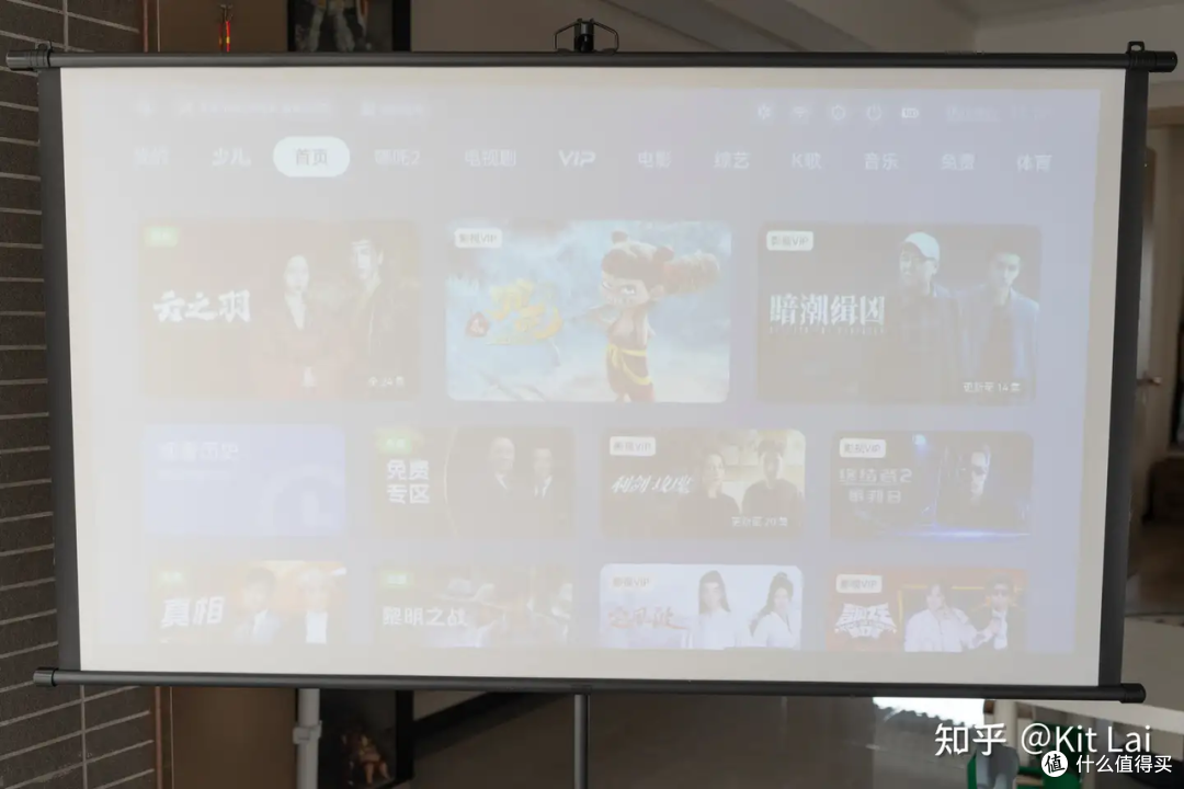 极米 Play6 投影仪:面对真正的户外场景,短板一览无遗