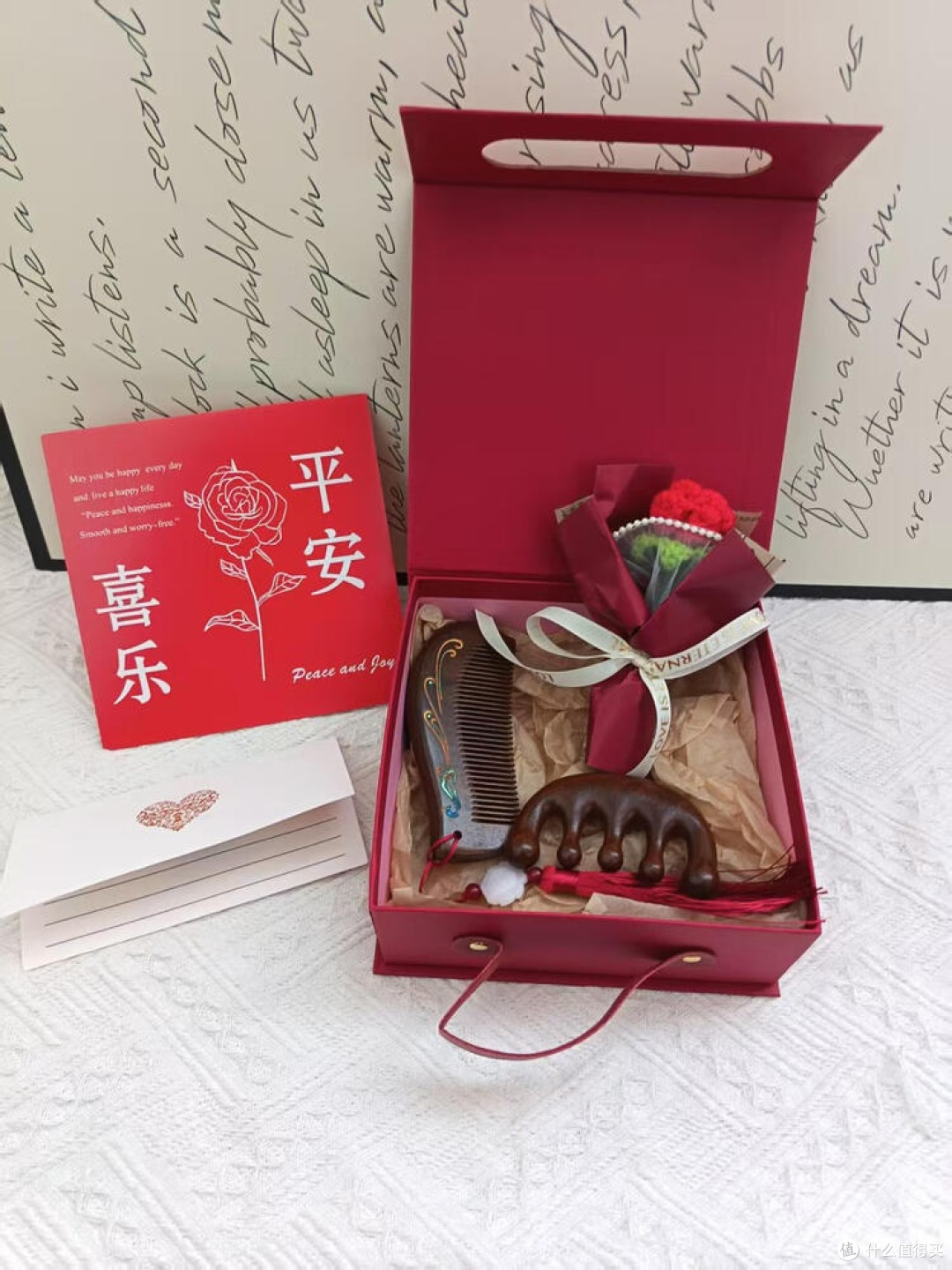 七夕独宠:与自己温柔共处