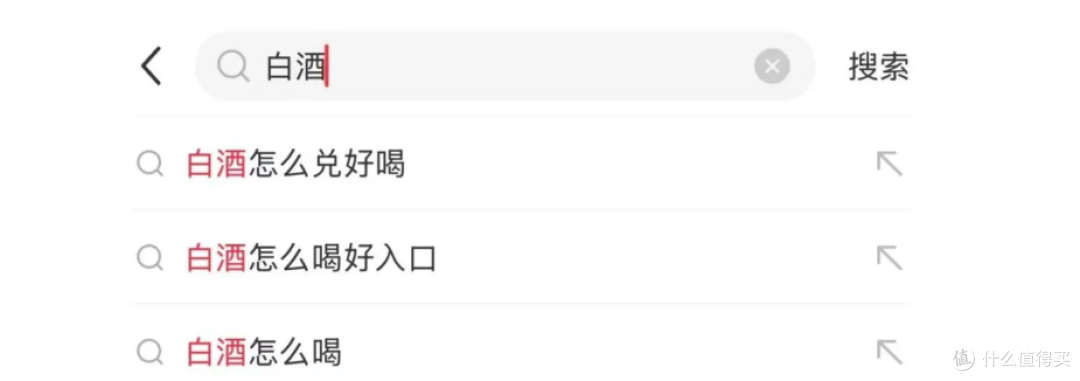 茅台崩了!最大的难题,是年轻人不会在小红书上晒茅台