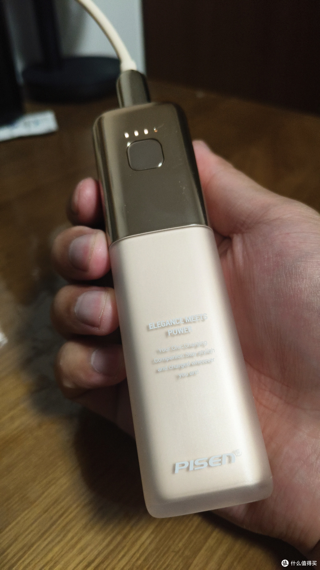品胜口红电霸 我最爱的神仙充电伴侣
