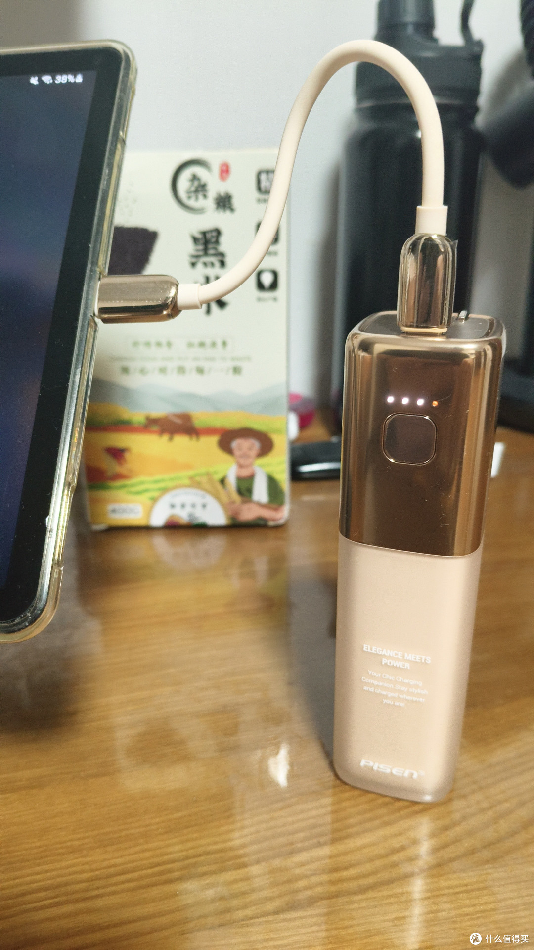 品胜口红电霸 我最爱的神仙充电伴侣