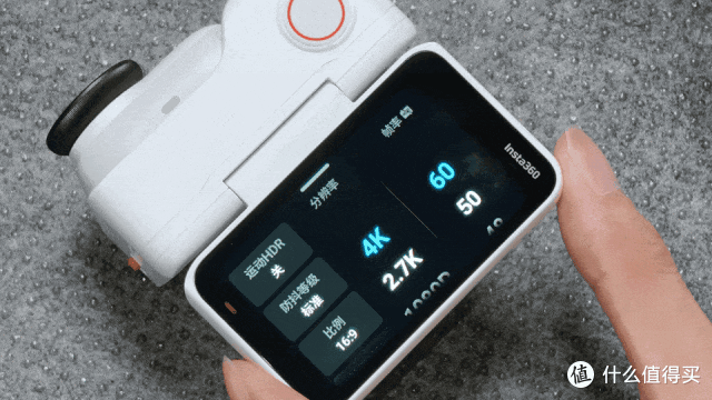 2598元起,影石Insta360 Go Ultra实拍体验