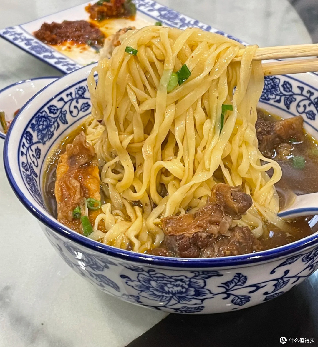 云吞拌面