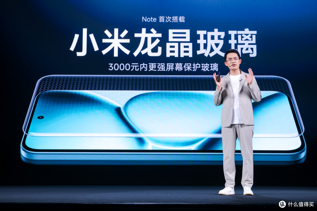 REDMI千元机，用上了“龙晶玻璃”，友商的舒适区被打破了