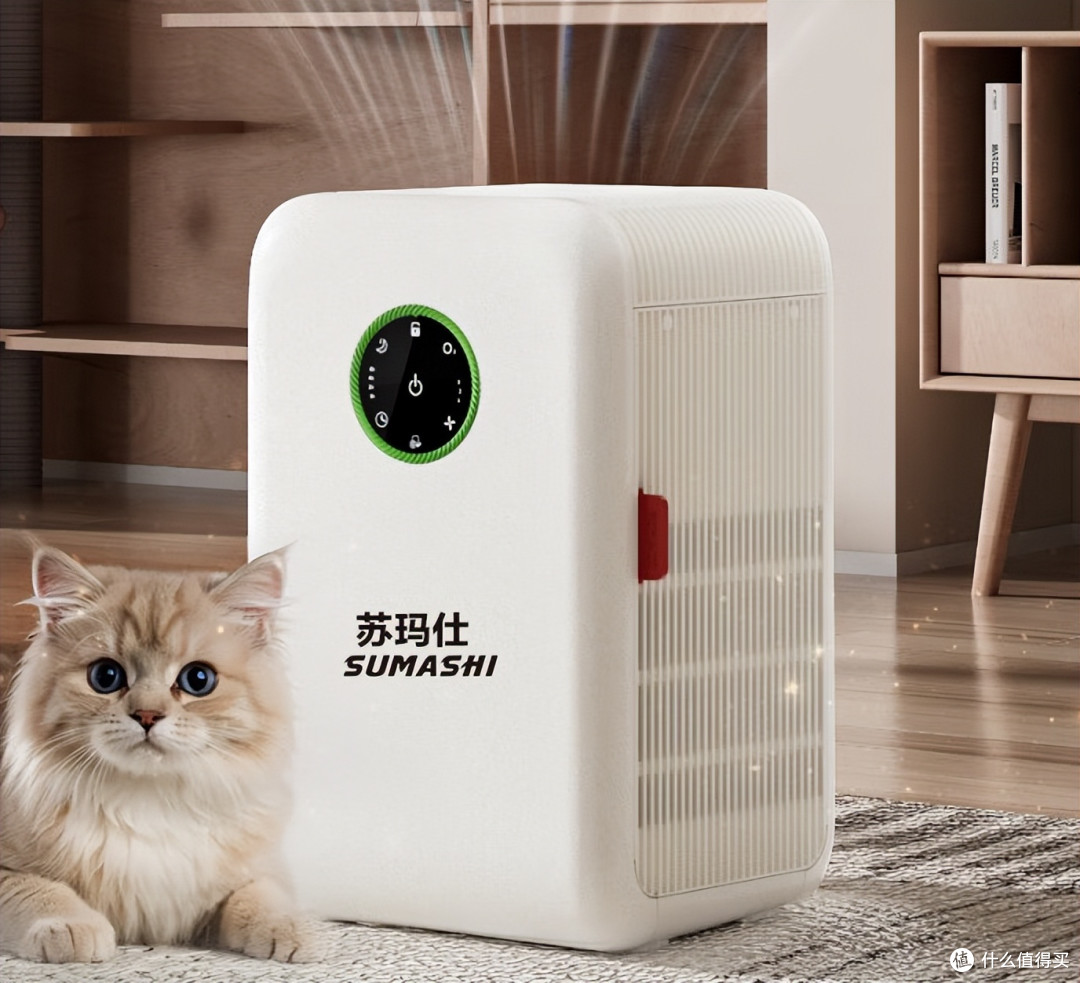 宠物空气净化器哪个好用?宠物空气净化器选哪个品牌好?