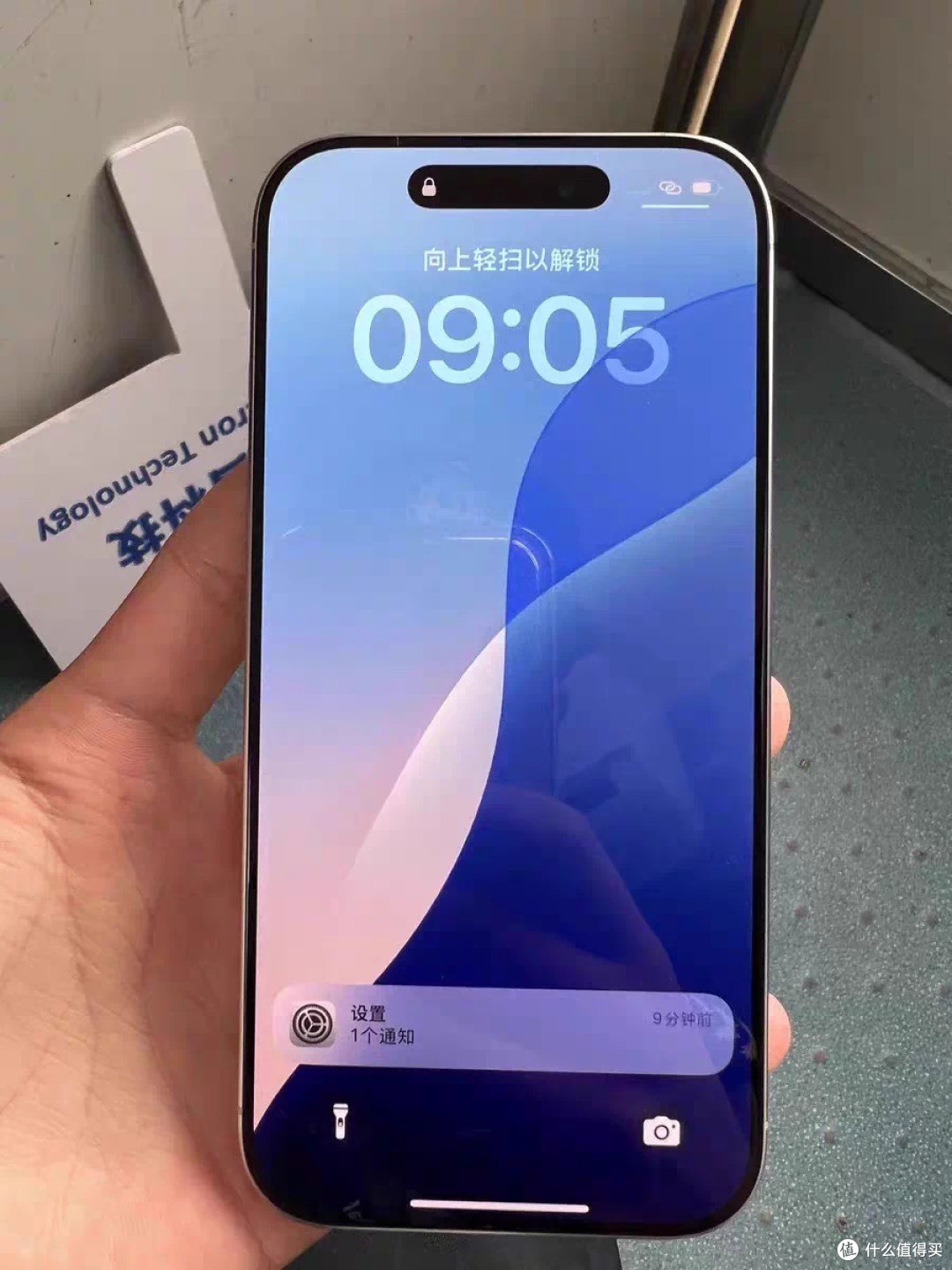 iPhone 16 Pro Max:旗舰机的完美与妥协