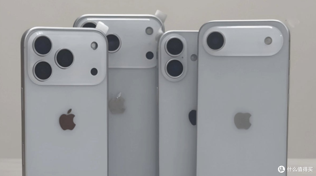 曝光汇总！iPhone17系列关键升级曝光：Max更厚机身+大电池引热议