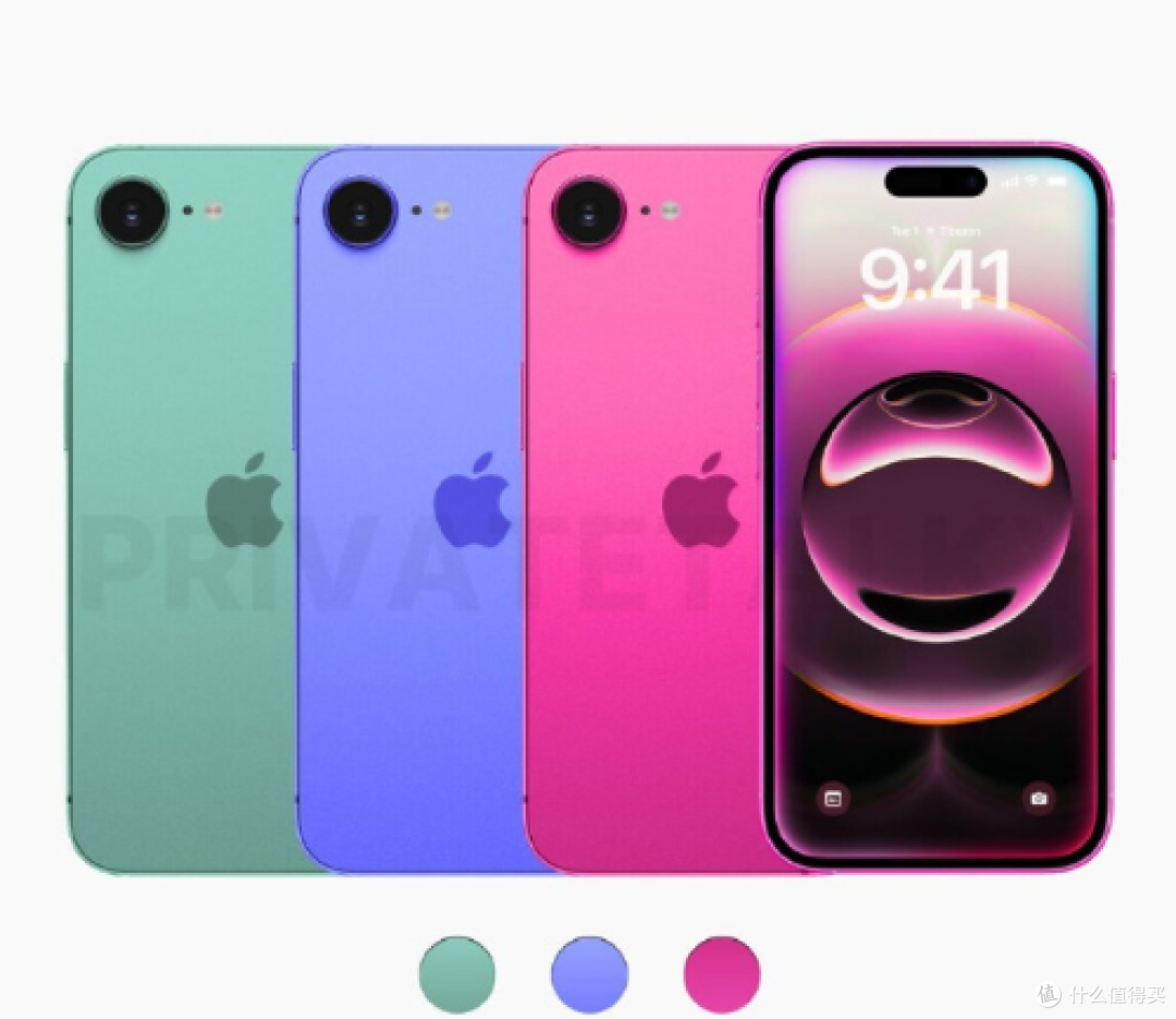 廉价版iPhone17突然曝光，果粉兴奋炸了！