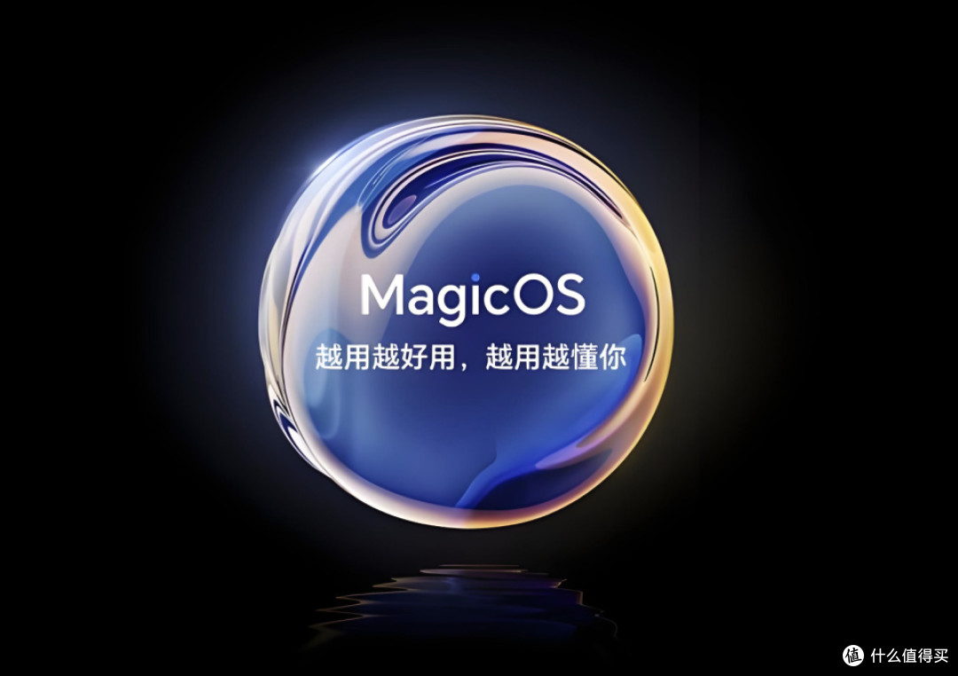 2 亿像素潜望镜+7000mAh 电池，荣耀Magic8系列真的没有短板了
