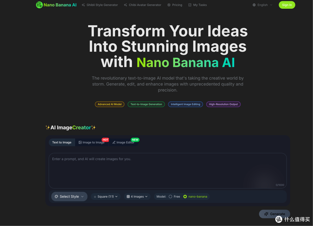 AI工具订阅费太高?nano Banana一站式平台深度评测