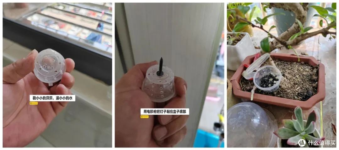 被这7个“跨界好物”圈粉了！打开思路后，妥妥的“家居神器”啊