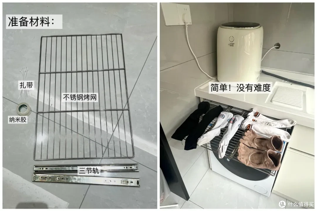 被这7个“跨界好物”圈粉了！打开思路后，妥妥的“家居神器”啊