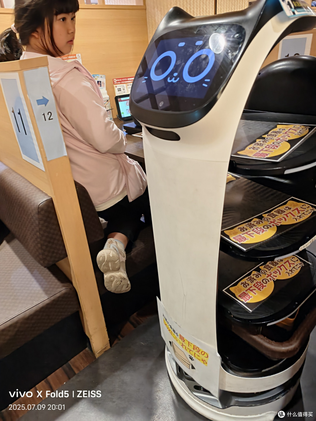 人性考验北国旅,他乡浅游高校记(北海道篇)