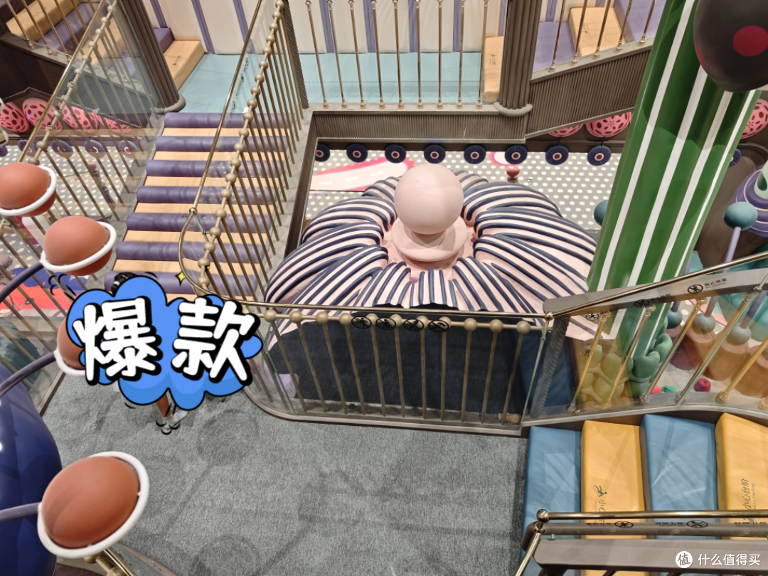 暑假带娃小妙招，游乐园之meland