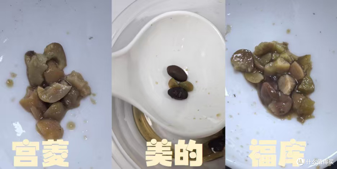 宫菱、美的、福库电高压锅怎么样?如何选?主流款真实测评对比