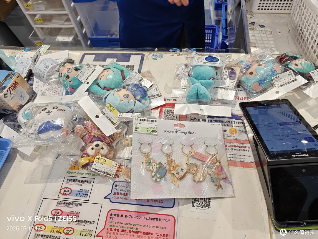 人性考验北国旅,他乡浅游高校记(北海道篇)