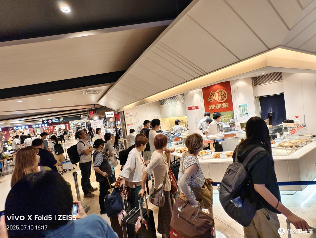 人性考验北国旅,他乡浅游高校记(北海道篇)