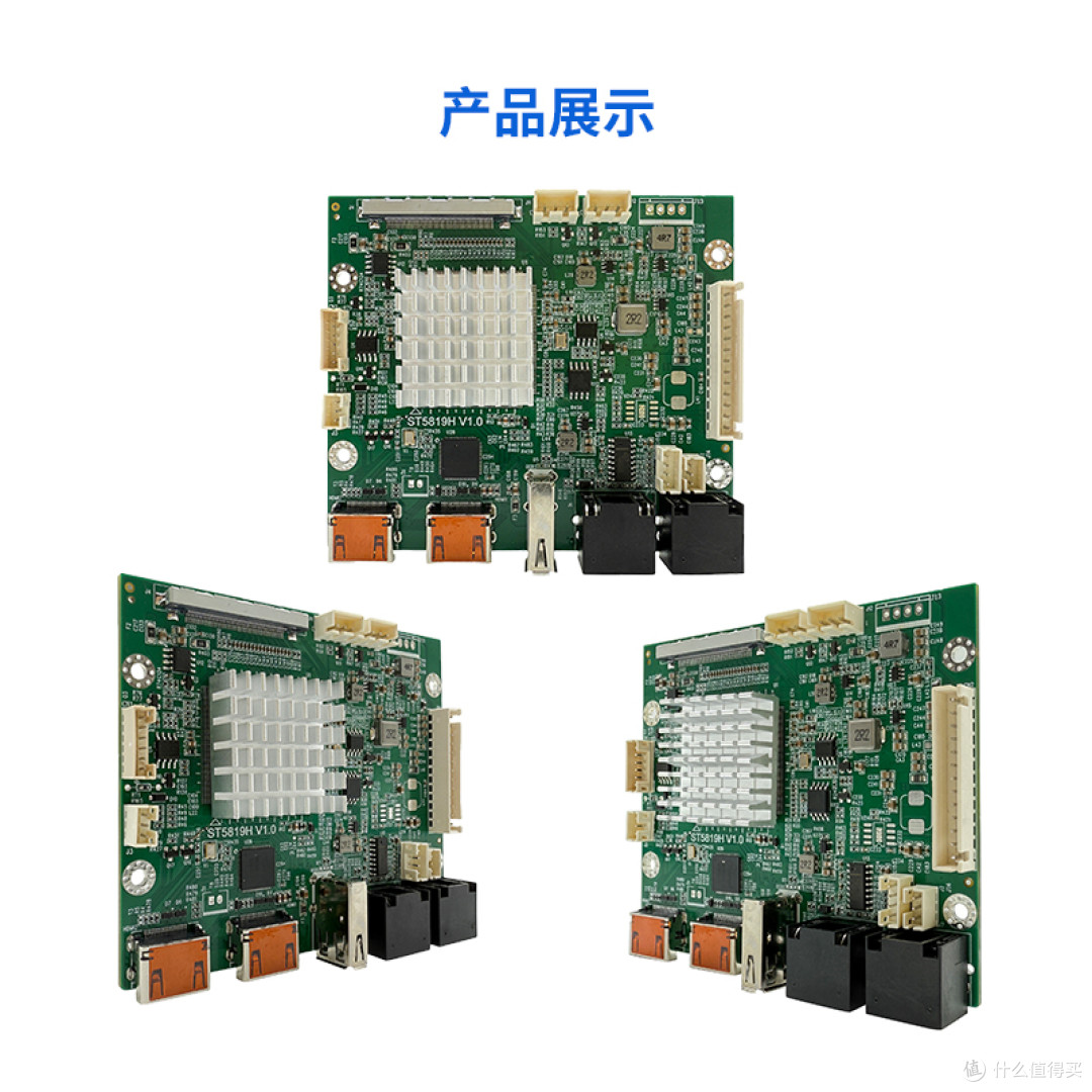 4K竖屏环通拼接板卡ST5819H-博大视觉条形屏拼接板卡厂家