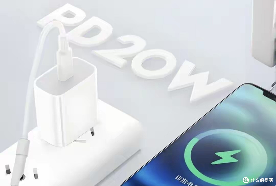 苹果能用安卓的充电线吗 68a7b5bcdd7394742.jpg_e1080.jpg