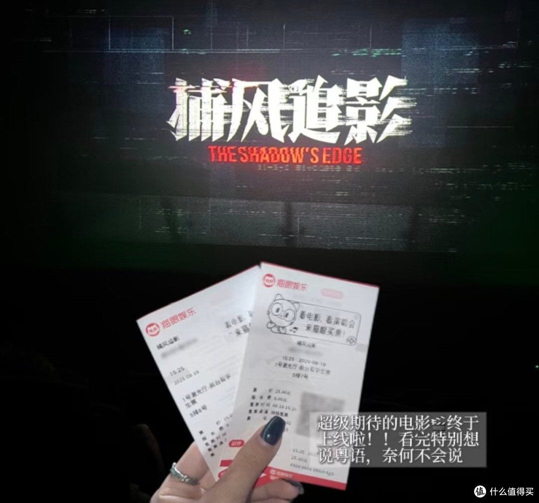 plog🔁七夕的“狗粮”太闪?戴上它,优雅地“防闪避”
