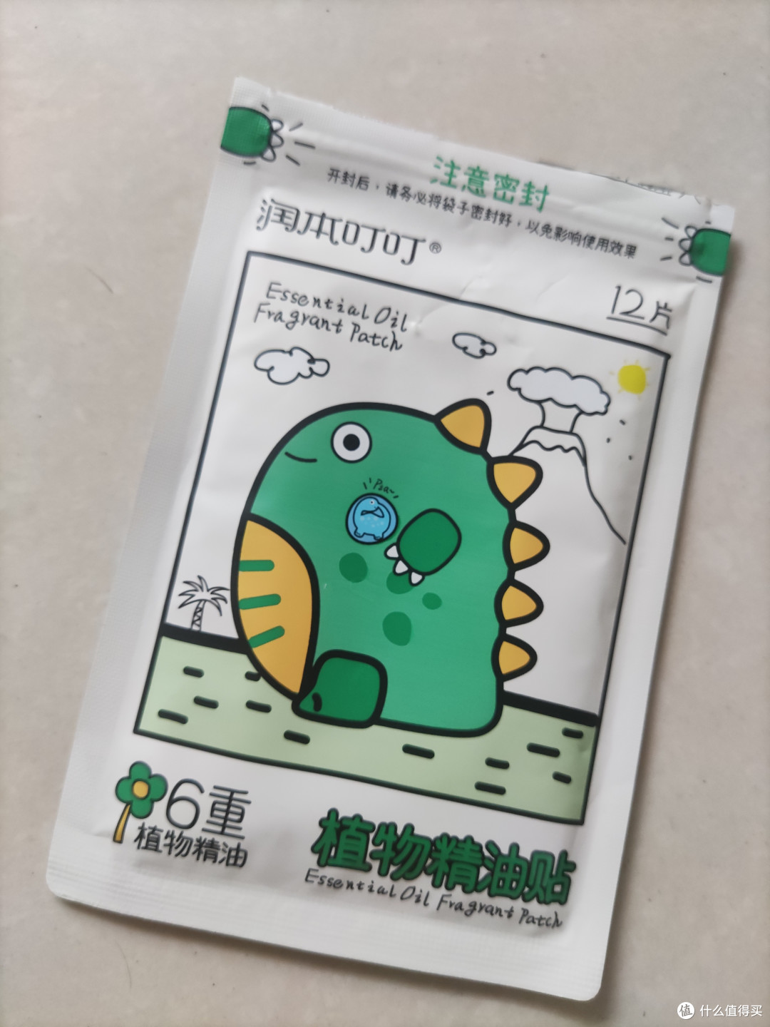 夏天孩子户外活动,贴上润本叮叮植物精油贴更安心